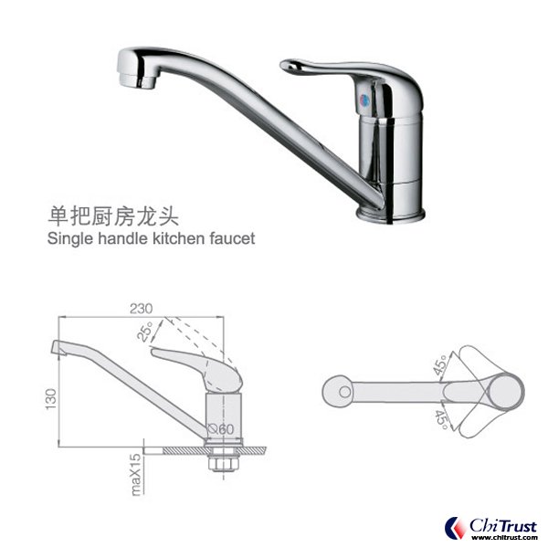 Kitchen Faucet CT-FS-14906